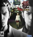 Yakuza Kiwami PS resim