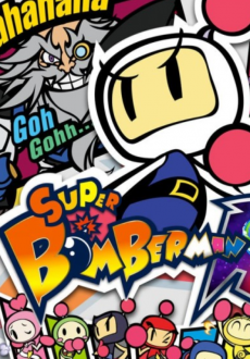 Super Bomberman R PC