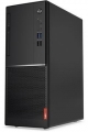 Lenovo V520 10NK004ATX resim