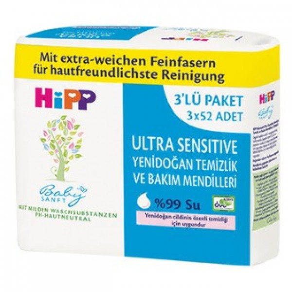 HiPP Hipp Ultra Sensitive Yenidoğan Temizlik ve Bakım Mendili (52 Yaprak)