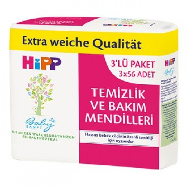 HiPP Hipp Temizleme & Bakım Mendili (56 Yaprak)