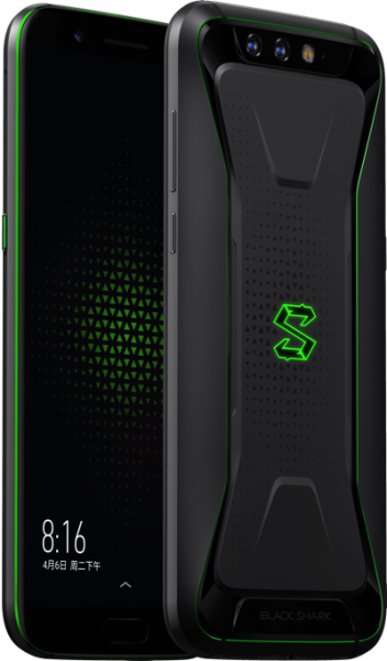 Xiaomi Black Shark (128 GB / 8 GB)