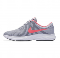 Nike Revolution 4 (943306-003) Kadın Spor Ayakkabı