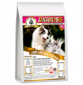 Big Boss Kuzu Etli 15 kg resim