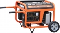 Lutian LT4500IE resim