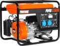 Powerbox PB40 resim