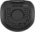 Sony MHC-V41D Müzik Sistemi