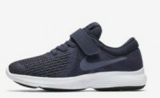 Nike Revolution 4 Çocuk Spor Ayakkabı