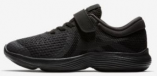 Nike Revolution 4 Çocuk Spor Ayakkabı