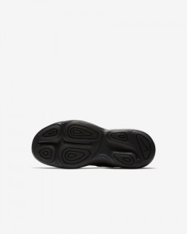 Nike Revolution 4 Çocuk Spor Ayakkabı