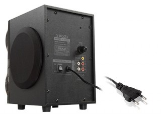 Mikado MD-201BT Hoparlör