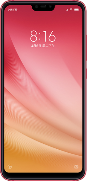 Xiaomi Mi 8 Lite (128 GB / 6 GB)