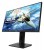 Asus VG258Q Monitör