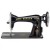 Singer 15cd Dikiş ve Nakış Makinesi
