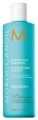 Moroccanoil Smoothing 250 ml resim