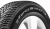 BFGoodrich g-Force Winter 2 225/50 R17 98V XL Kış Lastiği