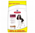 Hill's Science Plan Adult Kuzu ve Pirinçli 12 kg resim