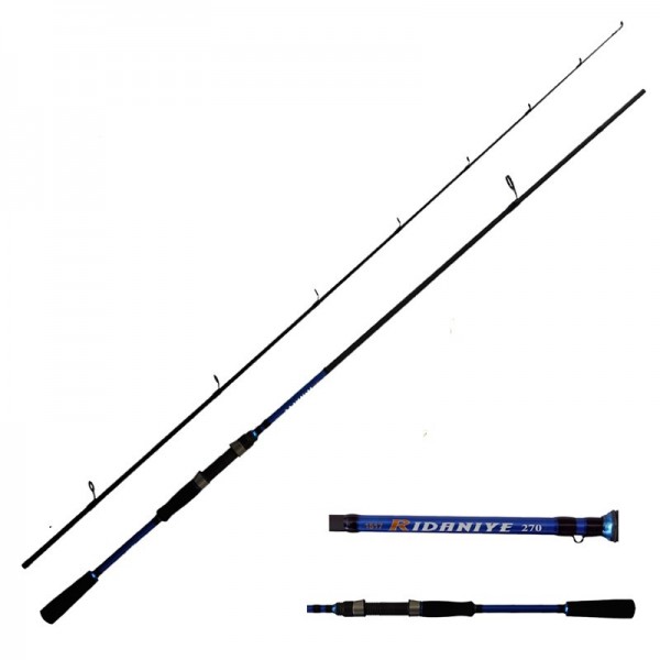 PortFish Ridaniye 270 cm Kamış