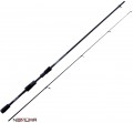 Nomura Kuro 210 cm 13 g 13 gr Olta Kamışı