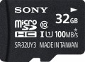 Sony SR-UY3A Series resim