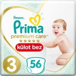 Prima Premium Care Külot Bez 3 Beden resim