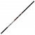 Highlander 700 cm Kamış