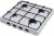 Skytech ST-44 Solo (Set Üstü) Gazlı Ocak