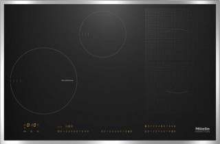 Miele KM 6629 EDST Ankastre Elektrikli Ocak