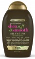Ogx Shea Soft resim
