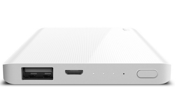 ZMI QB805 5000 mAh Powerbank