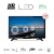 Kamosonic KS-1319 HD Ready (HD) Ekran