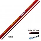 Mars Carbon 700 cm resim