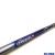Silstar Grizly 3000 Pole 300 cm Kamış