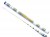 Bamboo Telepole 1065 630 cm Kamış