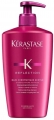 Kerastase Reflection Bain Chromatique Riche 500 ml resim