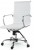 Mezura Ofis Chrome CH-7912 Çalışma Koltuğu