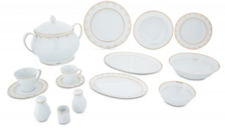 Karaca Royal Insignia 84 Parça Yemek Takımı