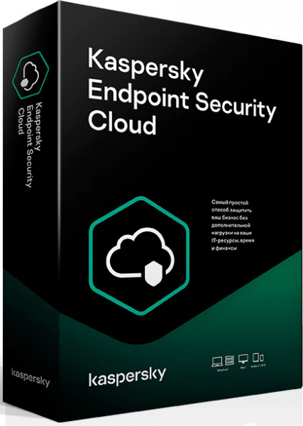Kaspersky Endpoint Security Cloud