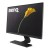 BenQ GL2580H Monitör