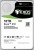 Seagate Exos X10 HDD