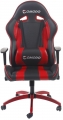 Comodo 1505B resim