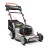 Weibang WB536SB-AL Çim Biçme Makinesi