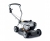 Stiga Multiclip Pro 53 S B Çim Biçme Makinesi