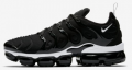 Nike Air VaporMax Plus (924453-011) Erkek Spor Ayakkabı
