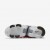Nike Air VaporMax Plus Erkek Spor Ayakkabı