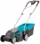 Gardena Powermax Li-40/32 Çim Biçme Makinesi