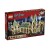 LEGO Harry Potter 4842 Hogwart Castle
