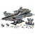 LEGO Superheroes 76042 The Shield Helicarrier