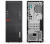 Lenovo ThinkCentre M710