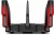 TP-Link Archer C5400X Router
